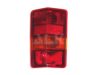 FIAT 7567805 Combination Rearlight